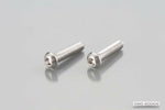 KITACO キタコ ボタンキャップボルト(ステンレス) 6X25 2ケ カタログ品番：P039-9740 メーカー品番：0900-060-20005