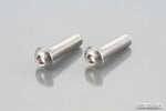 KITACO キタコ ボタンキャップボルト(ステンレス) 8X30 2ケ カタログ品番：P039-9736 メーカー品番：0900-080-20004