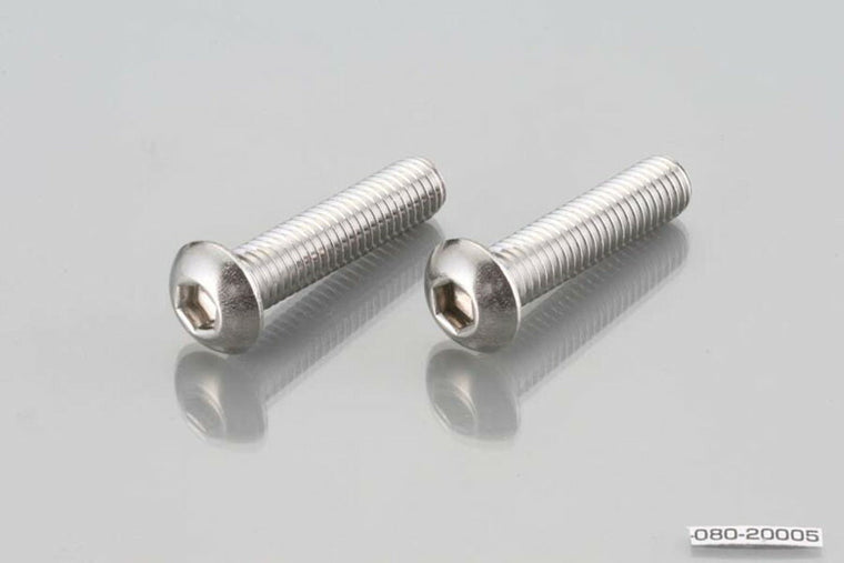 KITACO キタコ ボタンキャップボルト(ステンレス) 8X35 2ケ カタログ品番：P034-9909 メーカー品番：0900-080-20005