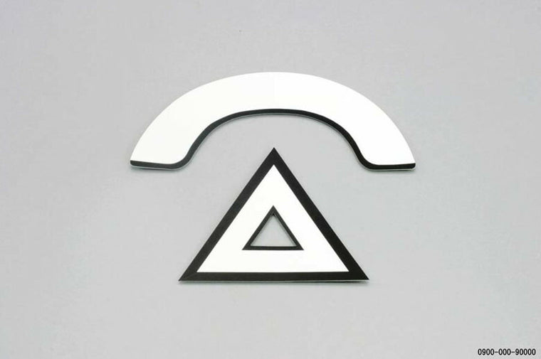 KITACO キタコ ゲンツキ2シュステッカーセット カタログ品番：P032-9856 メーカー品番：0900-000-90000