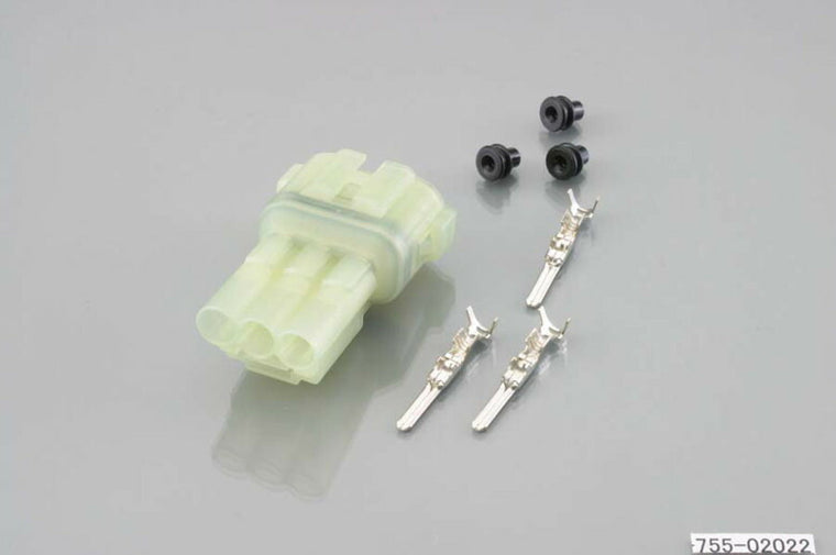 KITACO キタコ コネクターセット HMボウスイ 3P オス カタログ品番：P040-5056 メーカー品番：0900-755-02022