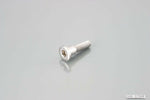 KITACO キタコ ステンレスローターボルト 1コ スズキ タイプ3 M8X33X10.2 カタログ品番：P032-7980 メーカー品番：0900-500-07006