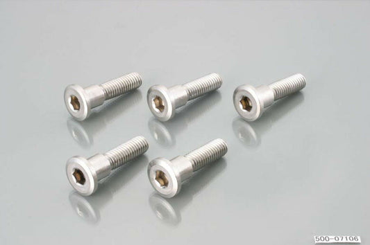 KITACO キタコ ステンレスローターボルト 5コ スズキ タイプ3 M8X33X10.2 カタログ品番：P032-7981 メーカー品番：0900-500-07106