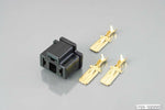 KITACO キタコ コネクターセット H4 オス カタログ品番：P034-6976 メーカー品番：0900-755-02050