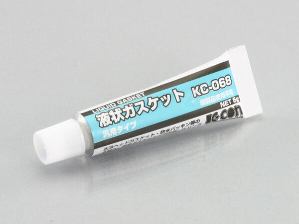KITACO キタコ エキジョウ ガスケット 5g KC-068 ハンヨウタイプ カタログ品番：P035-0738 メーカー品番：0900-969-00000