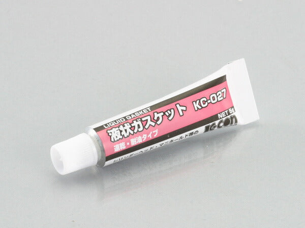 KITACO キタコ エキジョウ ガスケット 5g KC-027 ソッカン タイユタイプ カタログ品番：P035-0739 メーカー品番：0900-969-00010