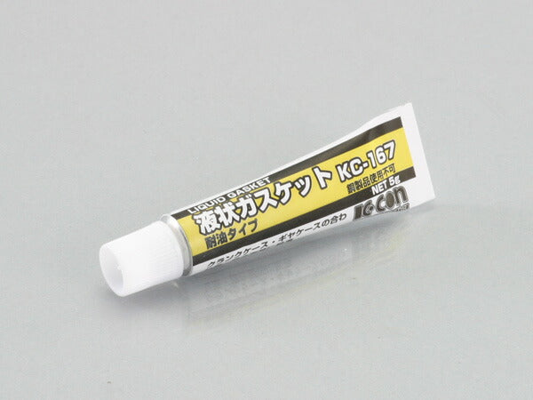 KITACO キタコ エキジョウ ガスケット 5g KC-167 クランクケース合わせ両用 カタログ品番：P035-0740 メーカー品番：0900-969-00020