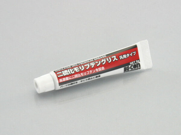 KITACO キタコ ニリュウカモリブデングリス ハンヨウタイプ カタログ品番：P035-0741 メーカー品番：0900-969-00100