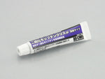 KITACO キタコ ニリュウカモリブデングリスμ コウキュウタイプ カタログ品番：P035-0743 メーカー品番：0900-969-00120