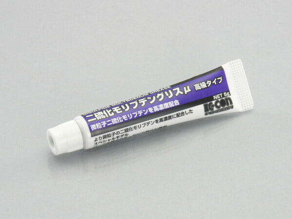 KITACO キタコ ニリュウカモリブデングリスμ コウキュウタイプ カタログ品番：P035-0743 メーカー品番：0900-969-00120