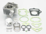KITACO キタコ ライトボアアップキット 75cc シルバー 12Vモンキー ゴリラ DAX 12V JAZZ モンキーR RT モンキーBAJA etc. カタログ品番：P039-5430 メーカー品番：212-1123481