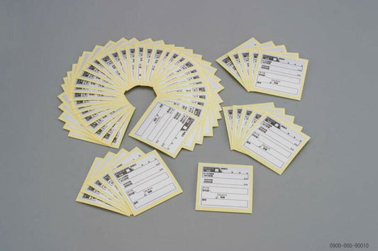 KITACO キタコ オイルコウカンシール 50マイ 40X20 テンポヨウ カタログ品番：P029-7253 メーカー品番：0900-000-90010