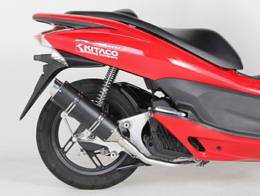 KITACO キタコ GPRダウンマフラー(M1) PCX150 12- カタログ品番：P051-9932 メーカー品番：548-1431310