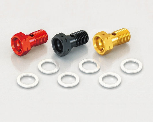 KITACO キタコ ユニオンボルト RED スーパーオイルクーラー カタログ品番：P001-6063 メーカー品番：771-0900900