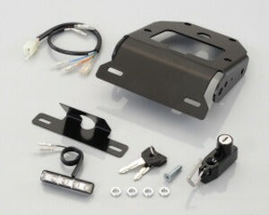 KITACO キタコ フェンダーレスKIT ロックツキ GROM 16 カタログ品番：P071-1889 メーカー品番：691-1444200