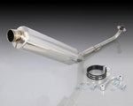KITACO キタコ SWORD ダウンマフラーSUS モンキー125(JB02) カタログ品番：P092-1094 メーカー品番：543-1300000