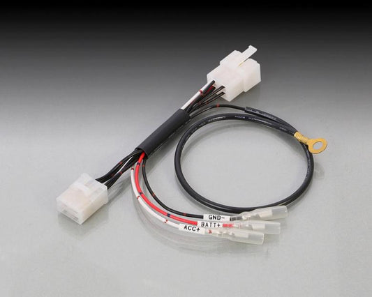 KITACO キタコ デンゲントリダシハーネス スーパーカブ110(JA44) カタログ品番：P089-2744 メーカー品番：756-1436900