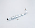 KITACO キタコ キャブトンマフラー(M) リトルカブ(キャブ) カタログ品番：P104-9894 メーカー品番：543-1116870