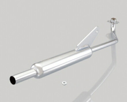 KITACO キタコ ミニキャブトンマフラー カブ110(C110)JA44 カタログ品番：P104-9887 メーカー品番：543-1446860