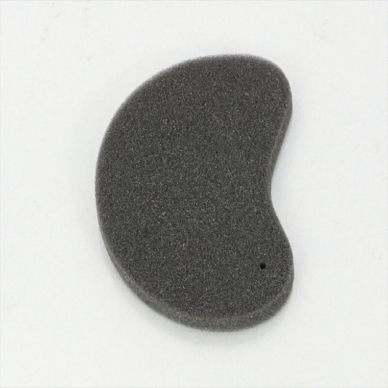 キタコ｜ケースカバー 2TS-E5407-00 アクシスZ(B7A)｜70-342-02100