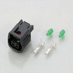 キタコ｜コネクターSET(2/F/BK) LEDライセンスランプ｜0900-755-02079