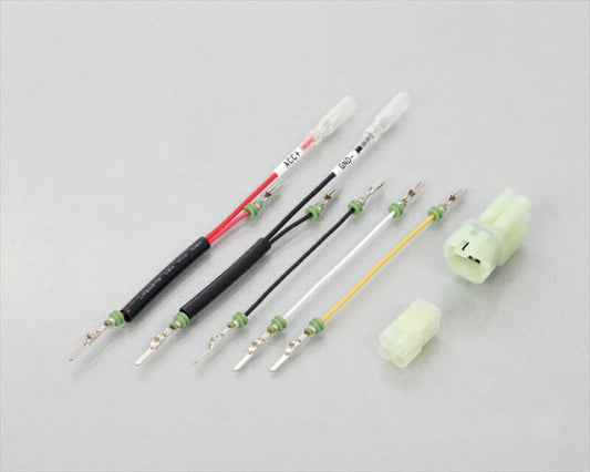 キタコ｜デンゲンハーネステヅクリKIT HM(4P)｜756-9009040
