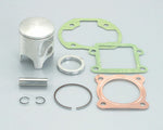 KITACO キタコ ピストンキット(435 1R) JOG(6PS) カタログ品番：P025-4822 メーカー品番：350-0029301