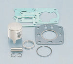 KITACO キタコ ピストンキット 44.0パイ NSR50 CRM50 カタログ品番：P025-4838 メーカー品番：350-1057302