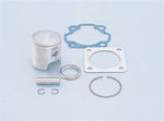 KITACO キタコ ピストンキット(570 1R) アドレスV100 カタログ品番：P025-4867 メーカー品番：350-2400900
