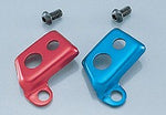 KITACO キタコ マスターシリンダーガード アカ セピアZZ カタログ品番：P025-5503 メーカー品番：500-2026901