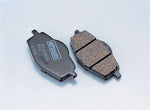KITACO キタコ ノンフェードディスクパッド(PY-2) YSR50 カタログ品番：P025-6607 メーカー品番：770-0024100