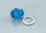 KITACO キタコ アルミドレンボルト M14XP1.25X10L カタログ品番：P025-6656 メーカー品番：772-0500003