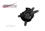 GBRACING ジービーレーシング クラッチカバー CBR650F 14-19 CBR650R 19- カタログ品番：P067-3122 メーカー品番：EC-CBR650F-2014-2