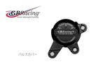 GBRACING ジービーレーシング パルスカバー Z650 Ninja650 17-19 カタログ品番：P096-5322 メーカー品番：EC-Z650-2017-3-GBR