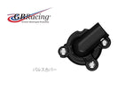 GBRACING ジービーレーシング ウォーターポンプカバー Ninja250 400 18-19 カタログ品番：P096-5326 メーカー品番：EC-ZXR400-2018-5-GBR