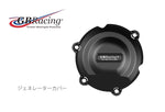 GBRACING ジービーレーシング ジェネレーターカバー VFR400R(NC30) RVF400(NC35) カタログ品番：P096-5316 メーカー品番：EC-VFR400-NC30-1