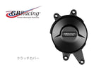 GBRACING ジービーレーシング クラッチカバー VFR400R(NC30) RVF400(NC35) カタログ品番：P096-5317 メーカー品番：EC-VFR400-NC30-2