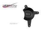 GBRACING ジービーレーシング パルスカバー VFR400R(NC30) RVF400(NC35) カタログ品番：P096-5318 メーカー品番：EC-VFR400-NC30-3