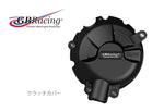 GBRACING ジービーレーシング クラッチカバー BMW S1000RR 19- カタログ品番：P096-5301 メーカー品番：EC-S1000RR-2019-2