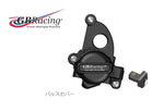 GBRACING ジービーレーシング パルスカバー BMW S1000RR 19- カタログ品番：P096-5302 メーカー品番：EC-S1000RR-2019-3