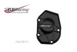 GBRACING ジービーレーシング パルスカバー Ninja1000 Z1000 11-19 カタログ品番：P096-5333 メーカー品番：EC-Z1000SX-2016-3