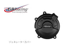 GBRACING ジービーレーシング ジェネレーターカバー CBR400R 19- カタログ品番：P096-5313 メーカー品番：EC-CBR500R-2019-1