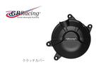 GBRACING ジービーレーシング クラッチカバー CBR400R 19- カタログ品番：P096-5314 メーカー品番：EC-CBR500R-2019-2