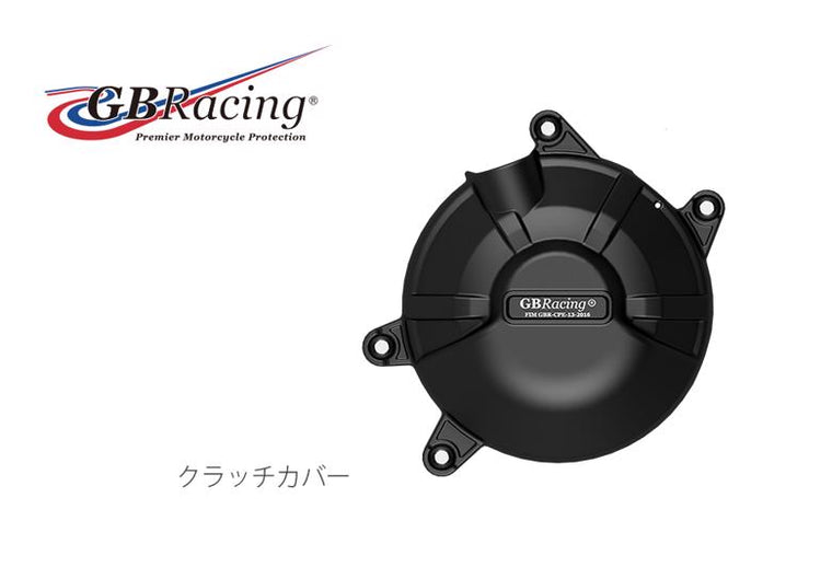 GBRACING ジービーレーシング クラッチカバー CBR400R 19- カタログ品番：P096-5314 メーカー品番：EC-CBR500R-2019-2