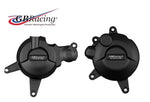 GBRACING ジービーレーシング エンジンカバー(2次カバー) -GBR GSX-R125 18- カタログ品番：P099-8752 メーカー品番：EC-GSXR125-L8-SET