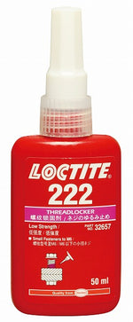 ロックタイト LOCTITE 222 50ml 低強度 カタログ品番：228581 メーカー品番：228581