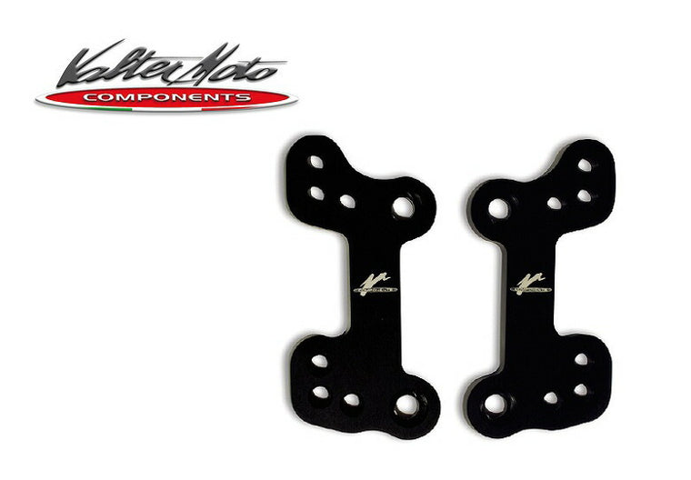 バルターモトコンポーネンツ バルターモト.C ステップアップキット GSX-R1000 05-06 カタログ品番：P103-6897 メーカー品番：VMC-PAPS05