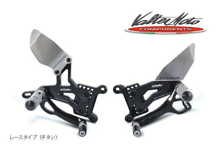 バルターモトコンポーネンツ バルターモト.C バックステップ レース GSXR1000R 17 カタログ品番：P080-0529 メーカー品番：VMC-PES114NT35A