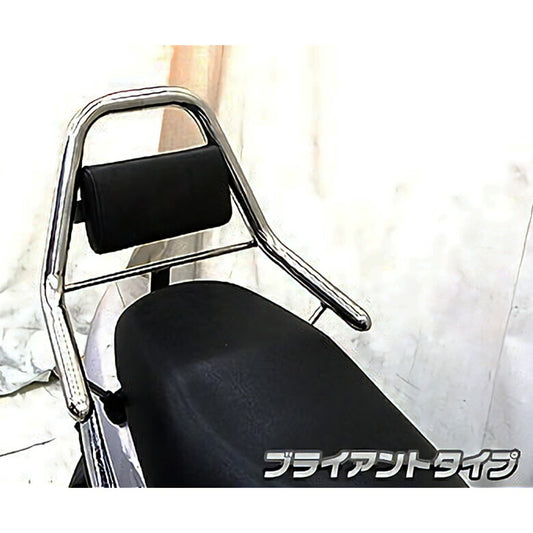 ウイルズウィン サポートタンデムバー ブライアントタイプ ADDRESS V125 353-13-01