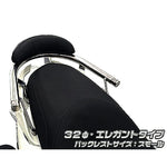 ウイルズウィン Bレスト付タンデムバー ELG 32 S マジェスティS(SMAX) 1383-11-52